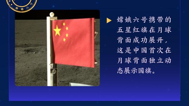 开云官网下载入口截图3